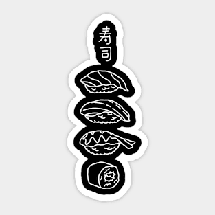 Sushi Minimalist Sticker